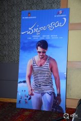 Chuttalabbayi Movie Teaser Launch